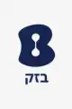 עיצוב ללא שם (32)